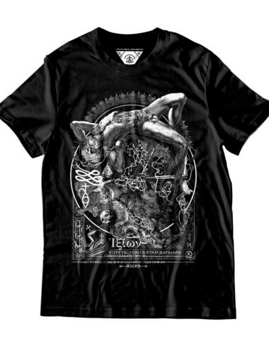 The Cyclical Punishment